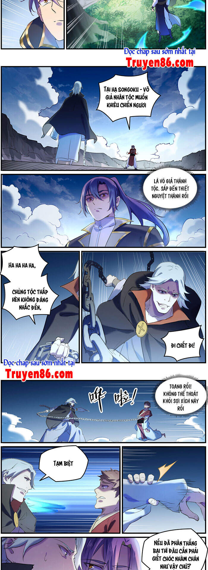 Bách Luyện Thành Thần - Chương 803