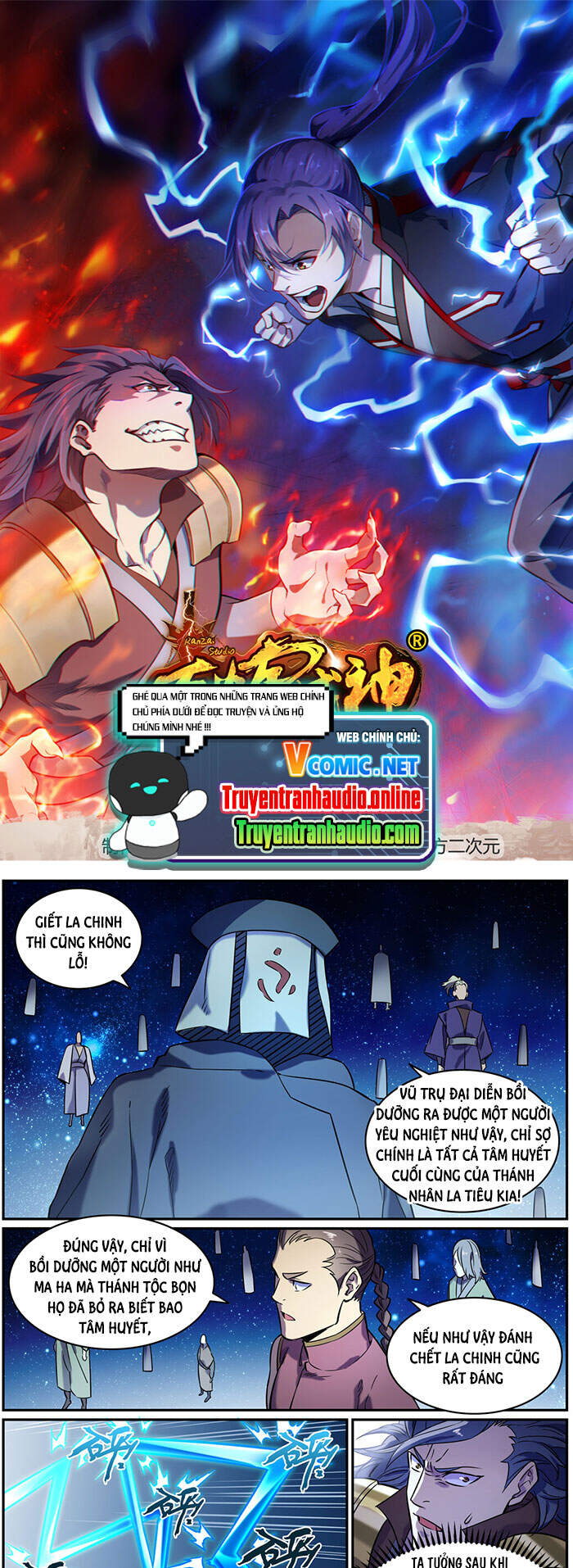 Bách Luyện Thành Thần - Chương 807