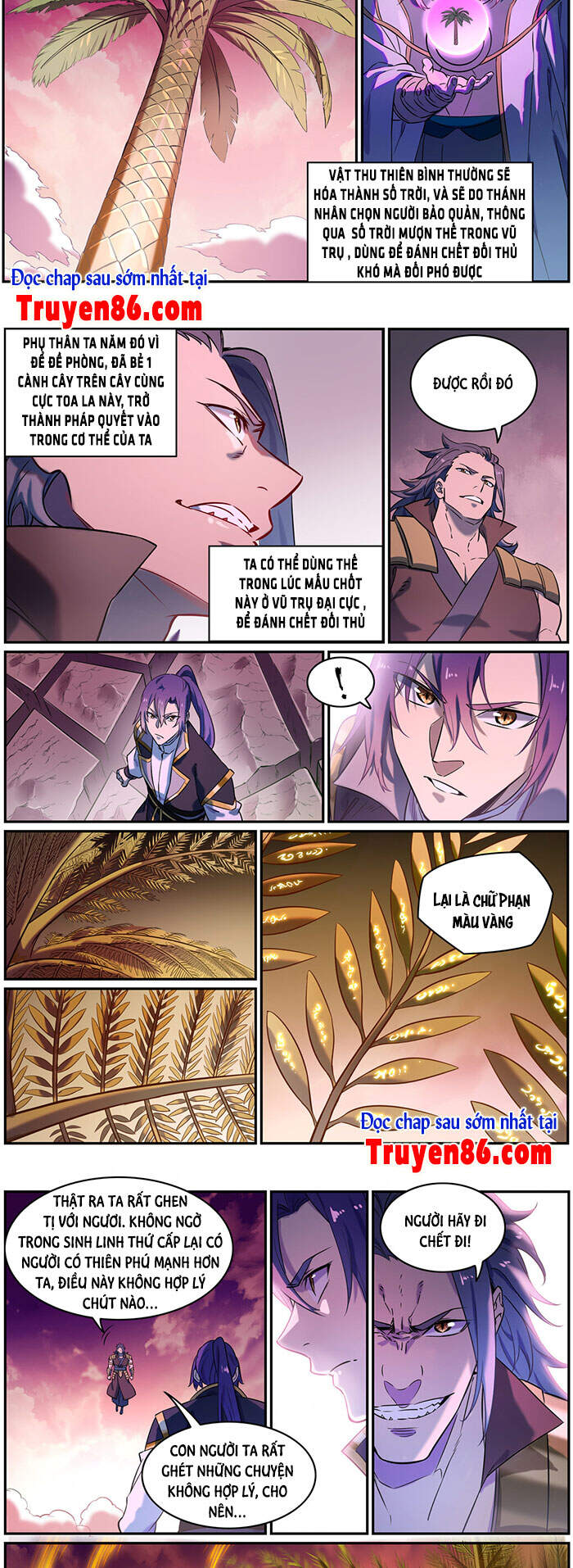 Bách Luyện Thành Thần - Chương 807