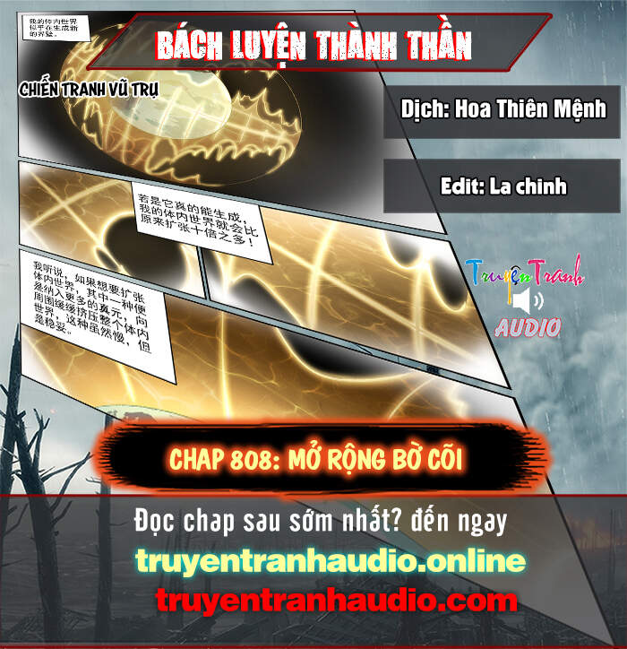 Bách Luyện Thành Thần - Chương 808