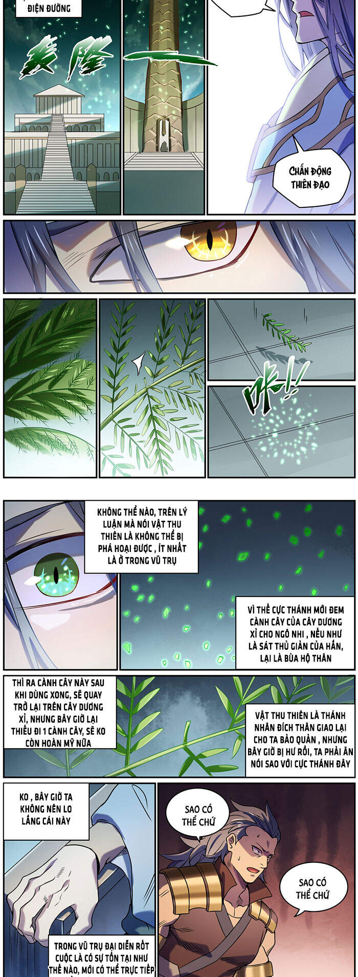 Bách Luyện Thành Thần - Chương 808