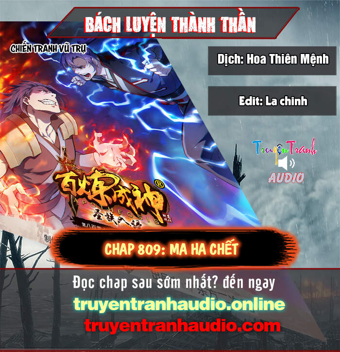 Bách Luyện Thành Thần - Chương 809