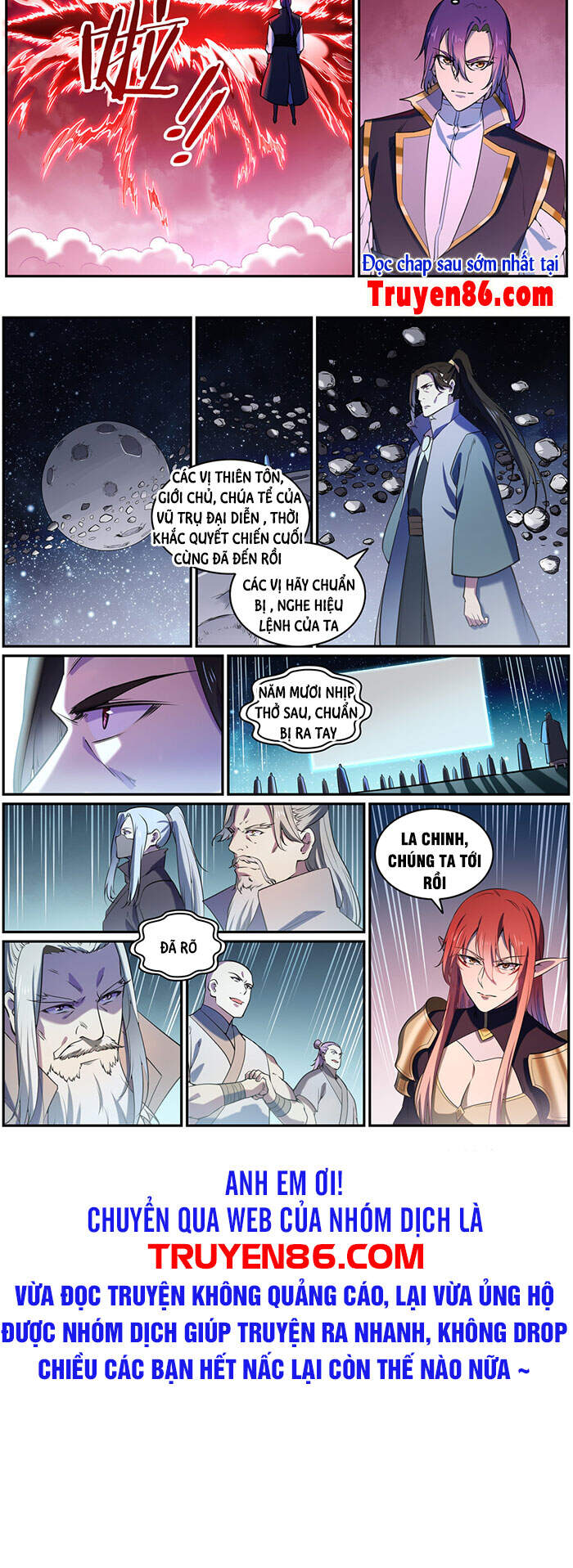 Bách Luyện Thành Thần - Chương 809