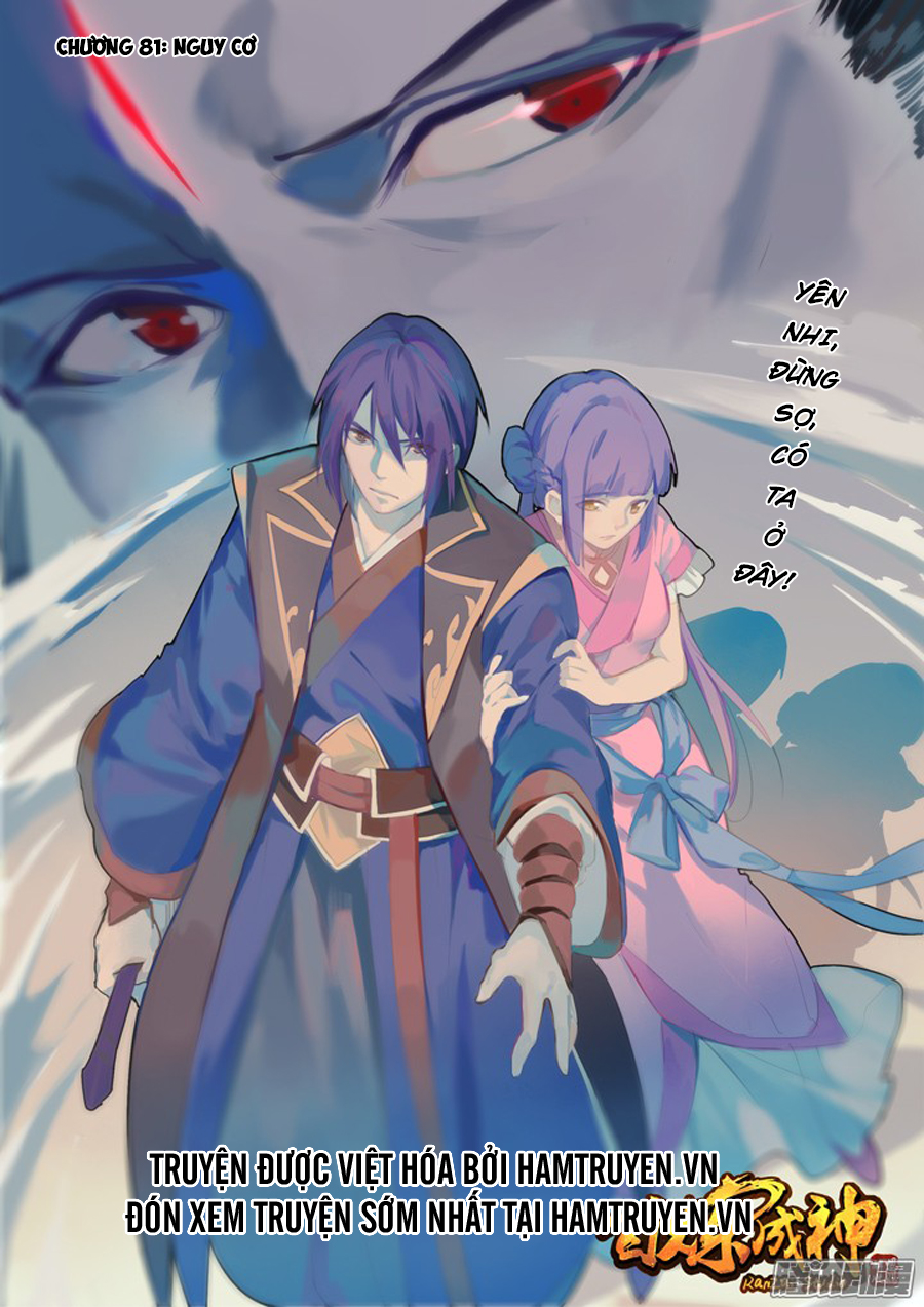 Bách Luyện Thành Thần - Chương 81