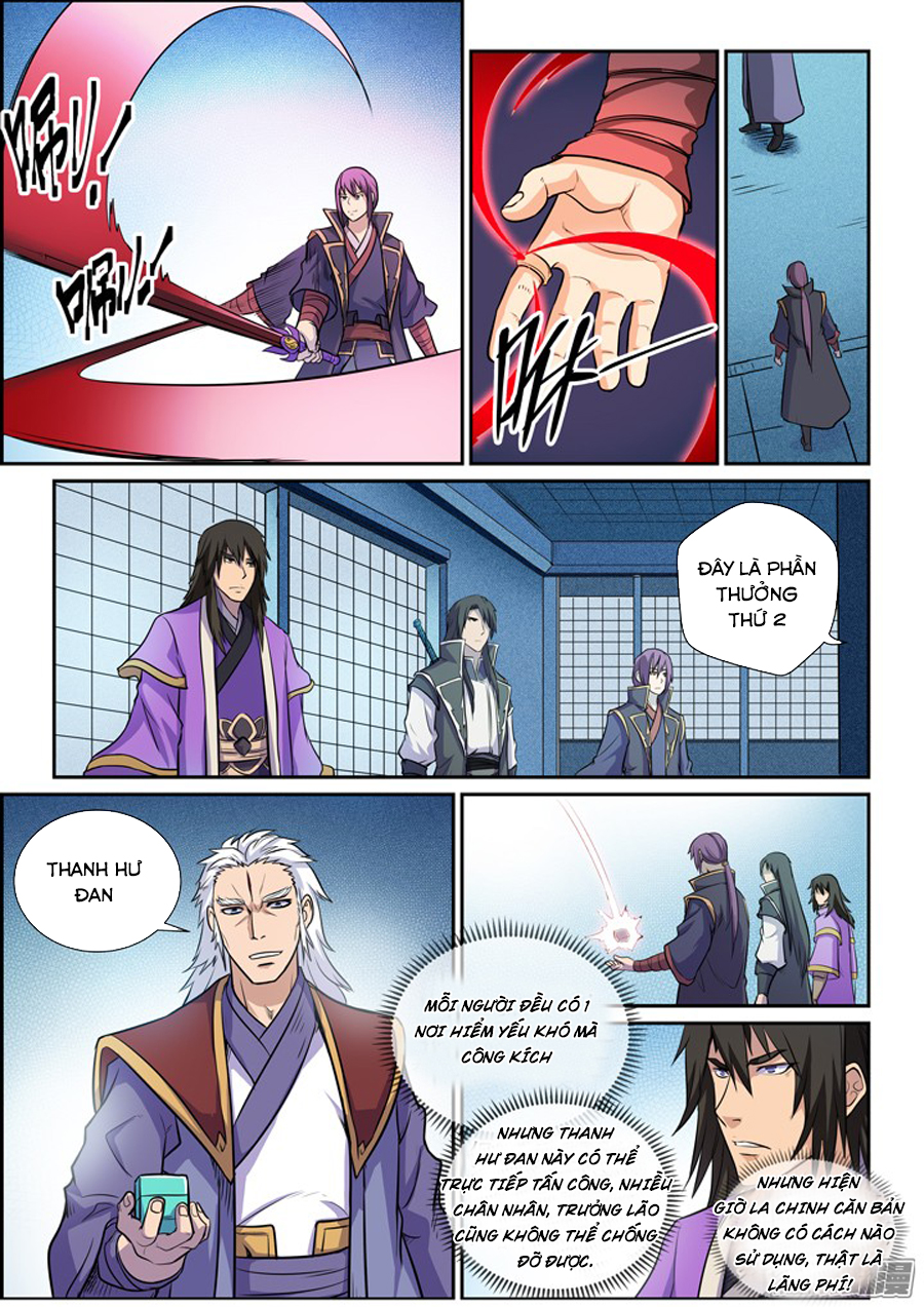 Bách Luyện Thành Thần - Chương 81