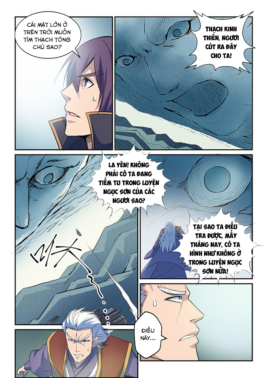 Bách Luyện Thành Thần - Chương 81