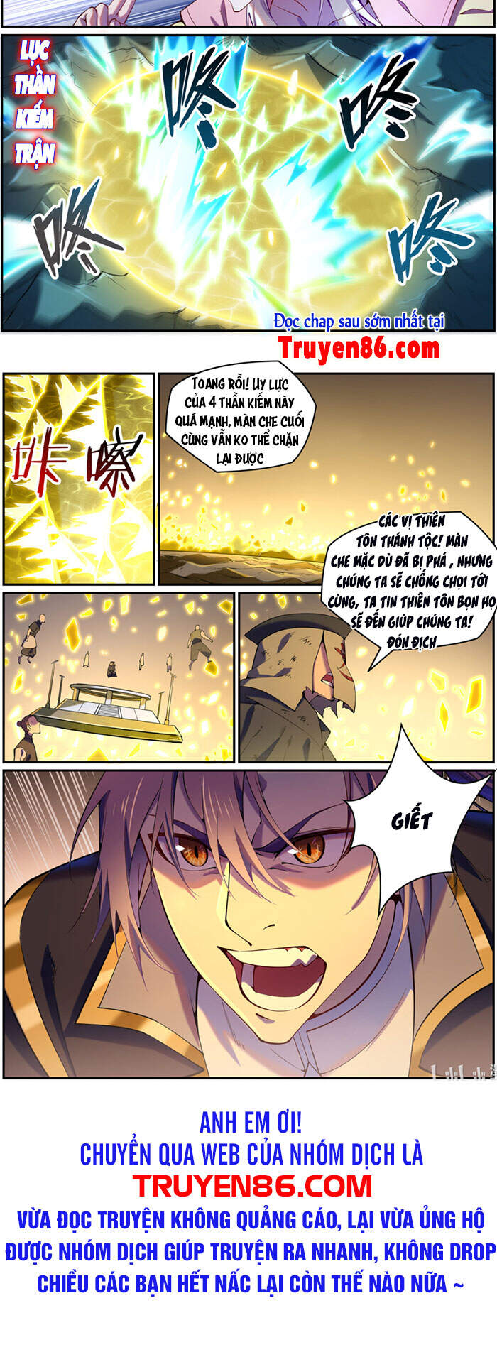 Bách Luyện Thành Thần - Chương 811