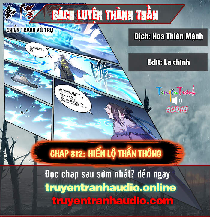 Bách Luyện Thành Thần - Chương 812