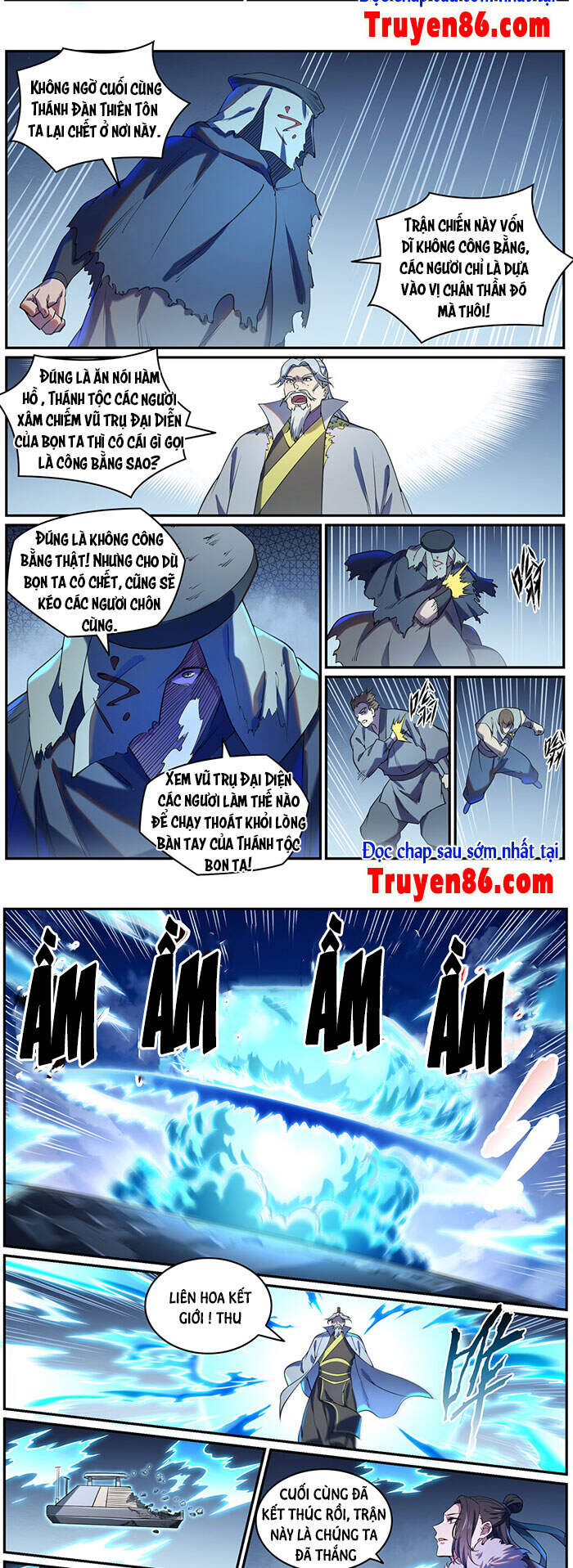 Bách Luyện Thành Thần - Chương 812