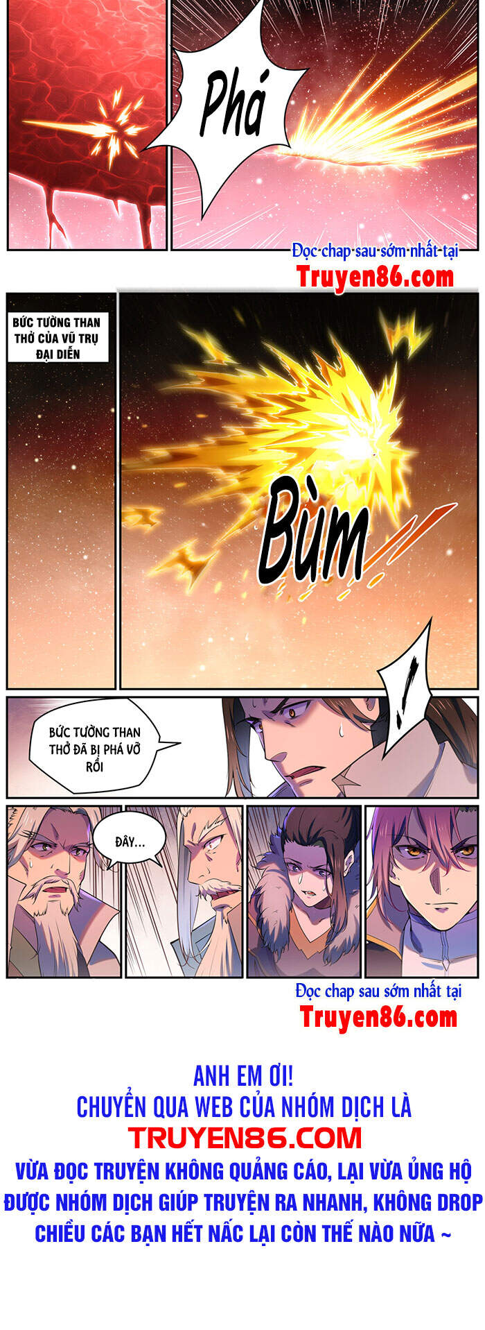 Bách Luyện Thành Thần - Chương 812