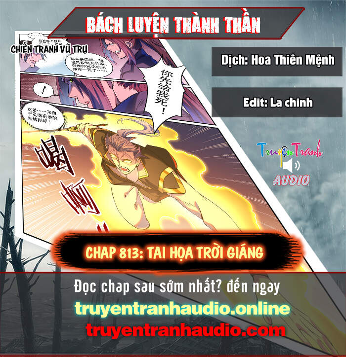 Bách Luyện Thành Thần - Chương 813