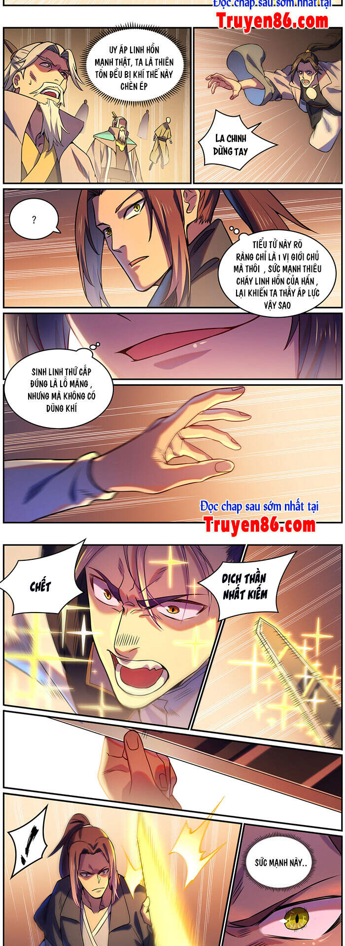 Bách Luyện Thành Thần - Chương 813