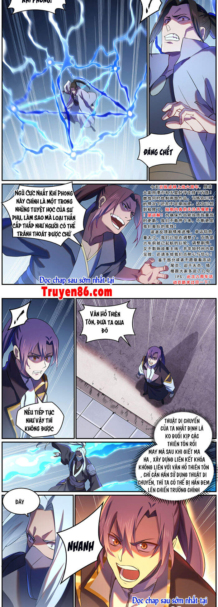 Bách Luyện Thành Thần - Chương 814