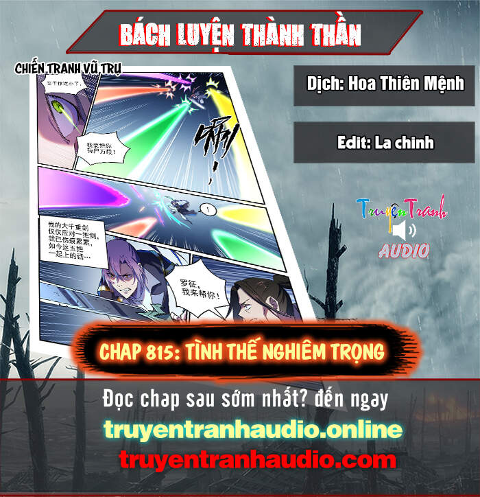 Bách Luyện Thành Thần - Chương 815