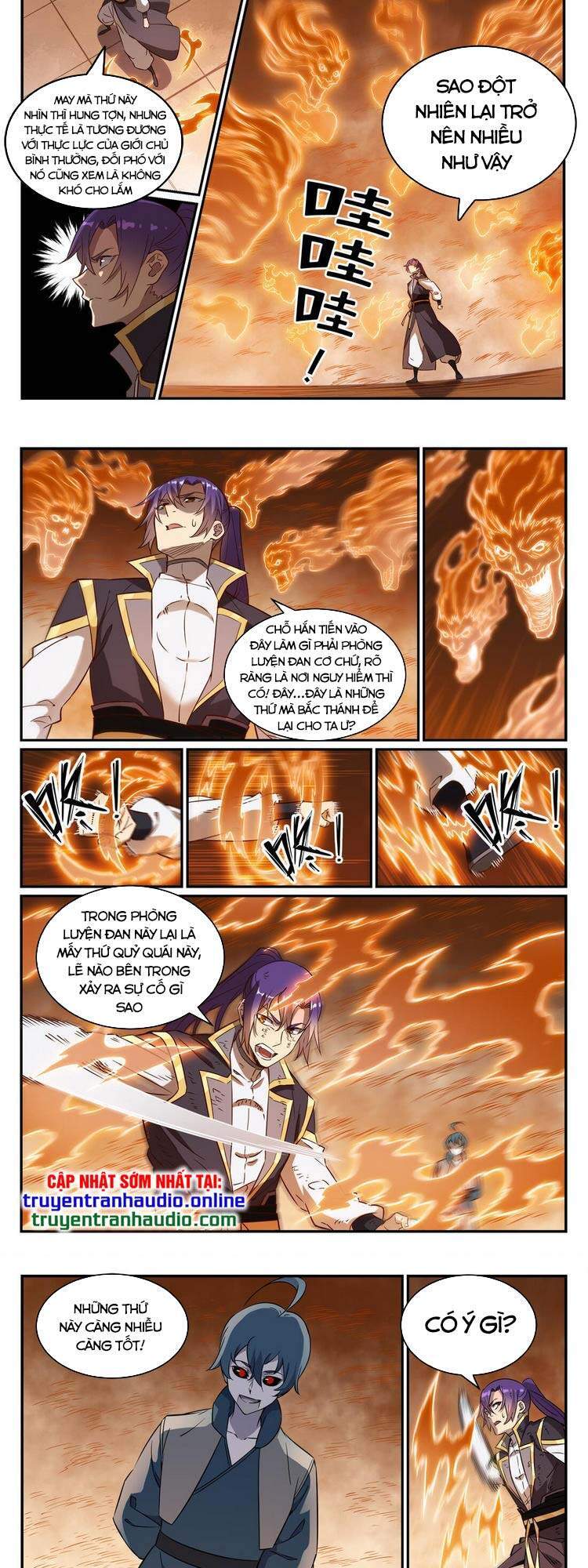 Bách Luyện Thành Thần - Chương 818