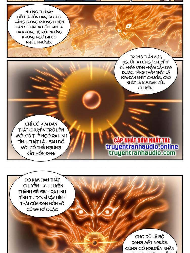 Bách Luyện Thành Thần - Chương 818