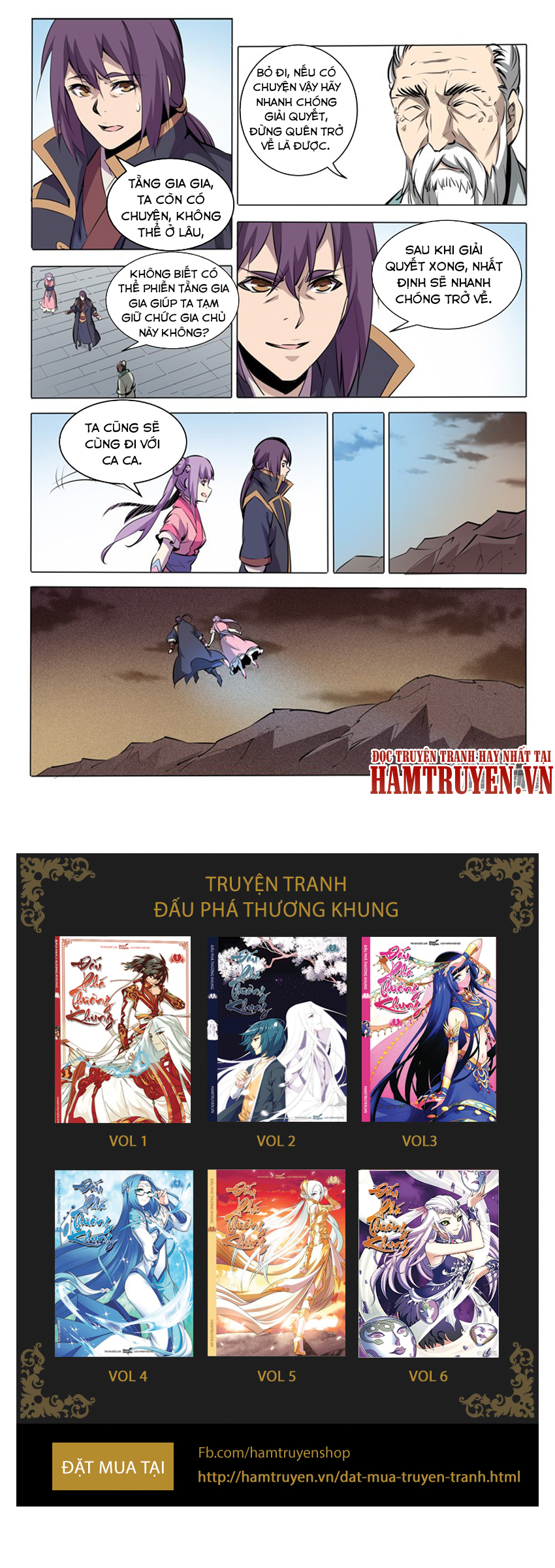 Bách Luyện Thành Thần - Chương 82.3