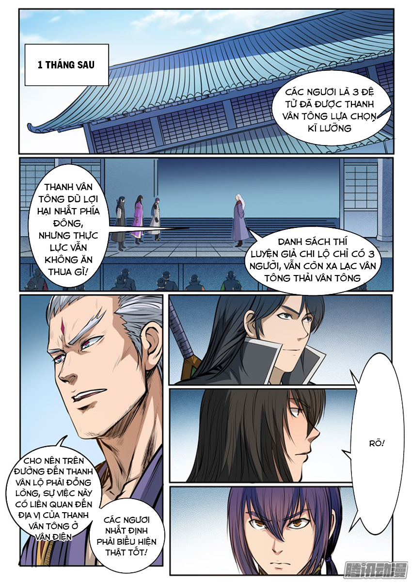 Bách Luyện Thành Thần - Chương 82