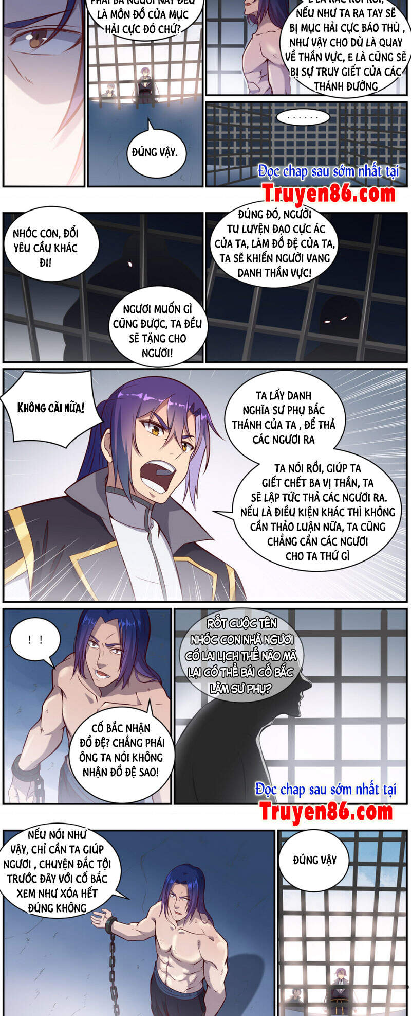 Bách Luyện Thành Thần - Chương 820