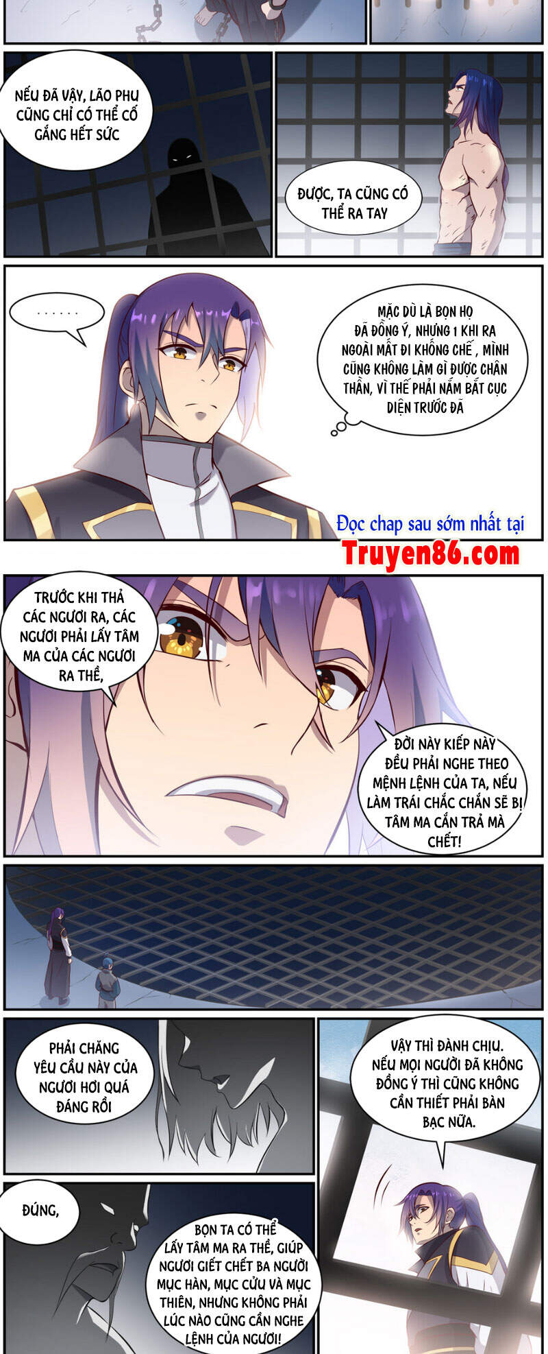 Bách Luyện Thành Thần - Chương 820