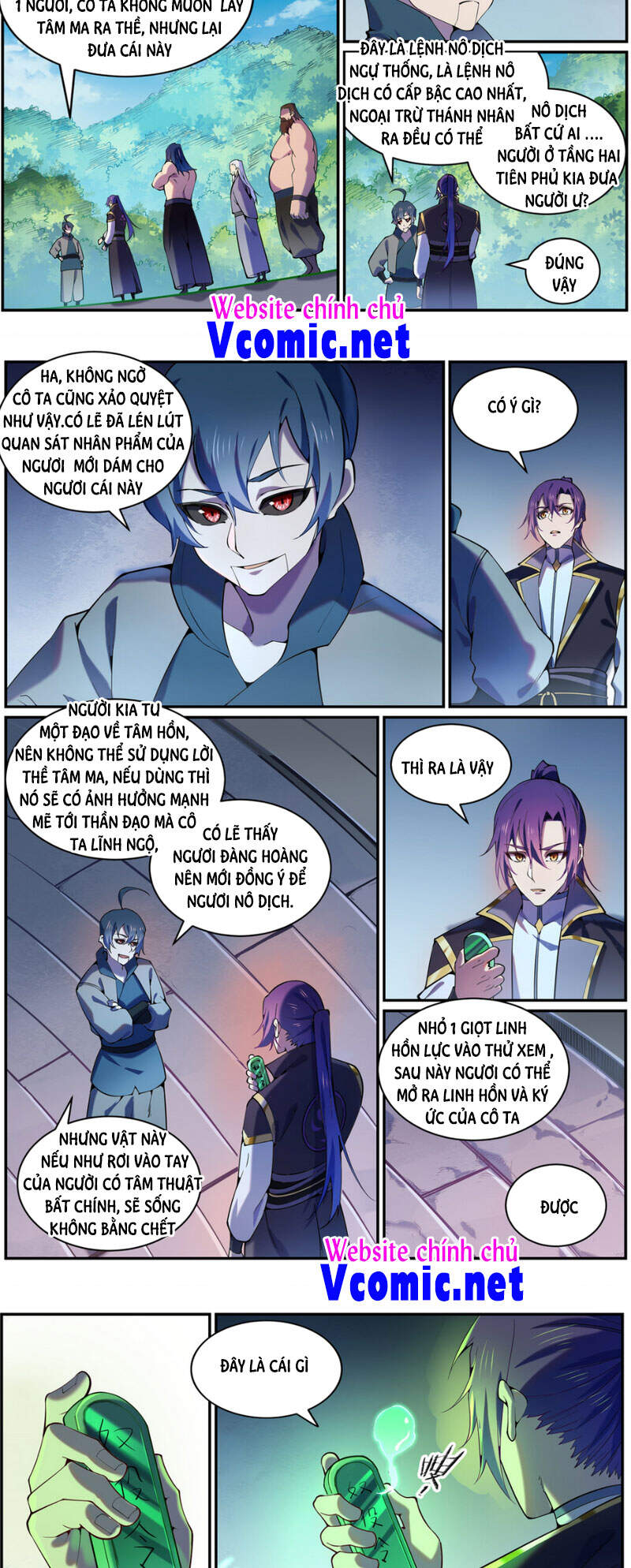 Bách Luyện Thành Thần - Chương 821