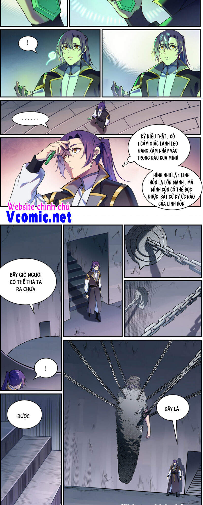 Bách Luyện Thành Thần - Chương 821