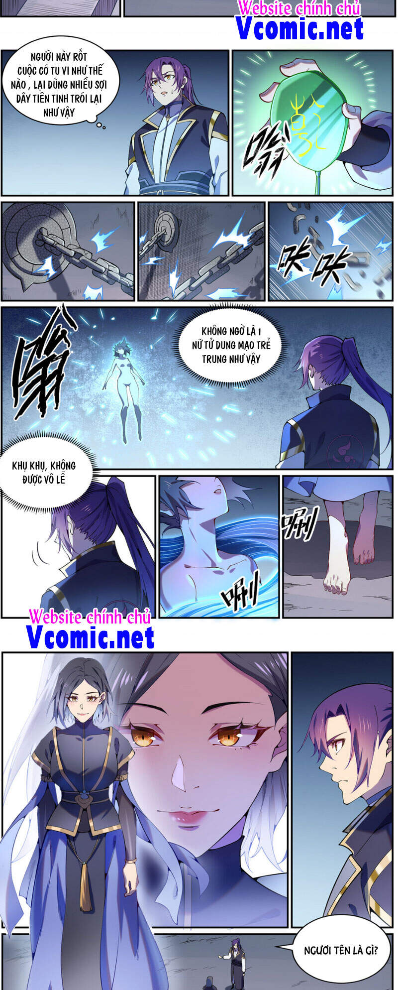 Bách Luyện Thành Thần - Chương 821