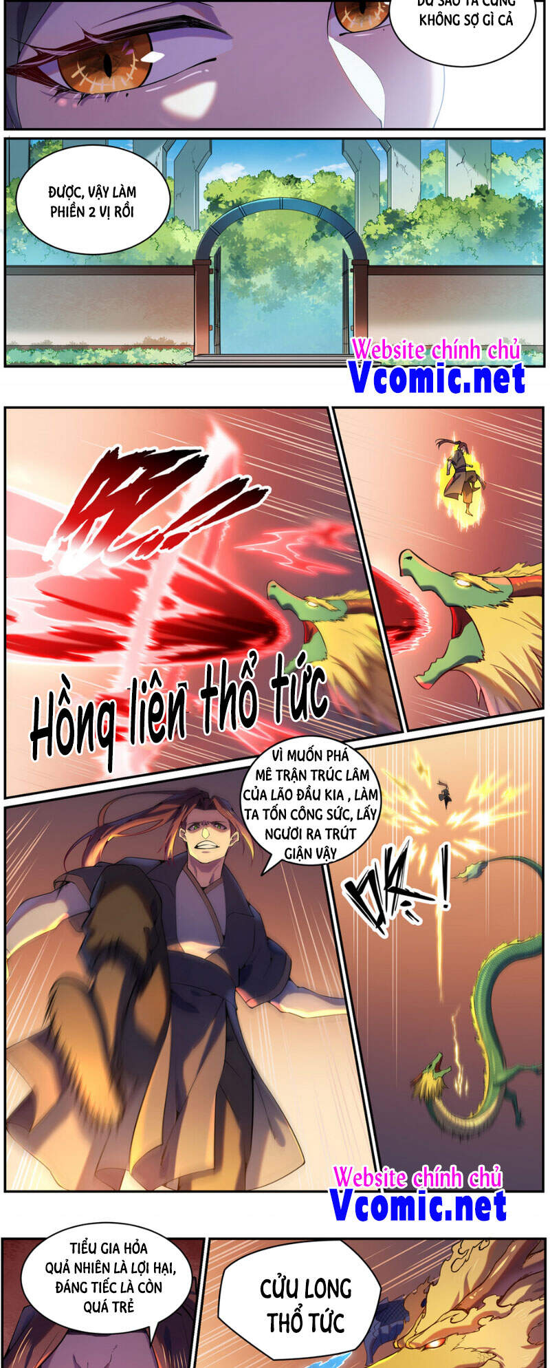 Bách Luyện Thành Thần - Chương 821