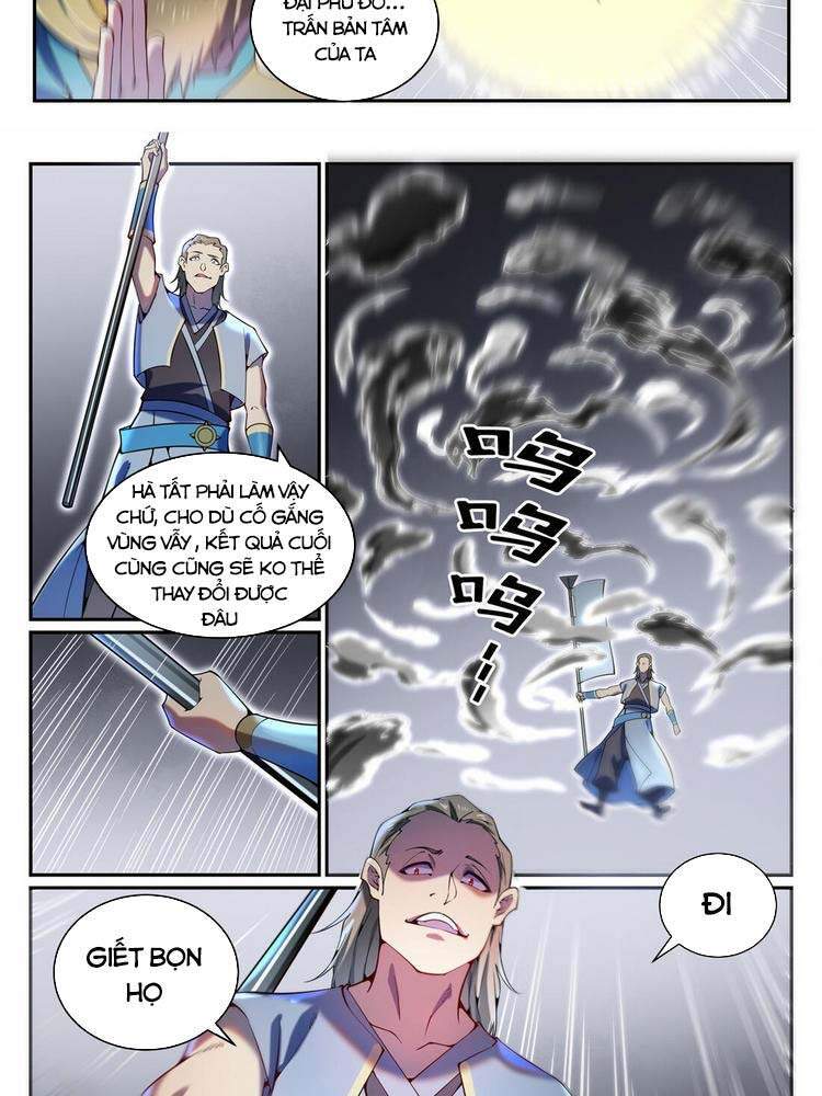 Bách Luyện Thành Thần - Chương 822