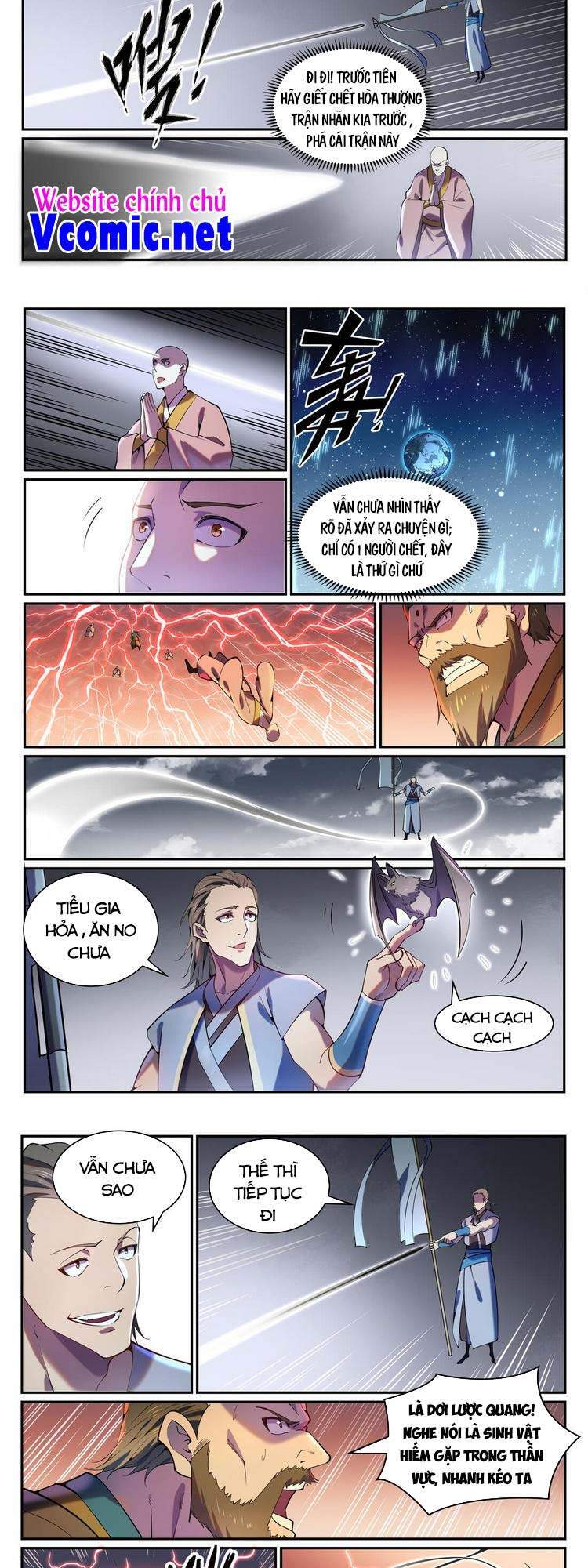 Bách Luyện Thành Thần - Chương 822