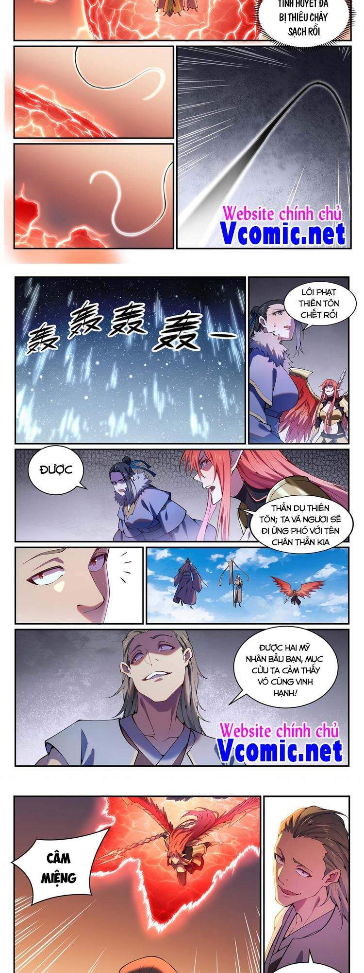 Bách Luyện Thành Thần - Chương 822