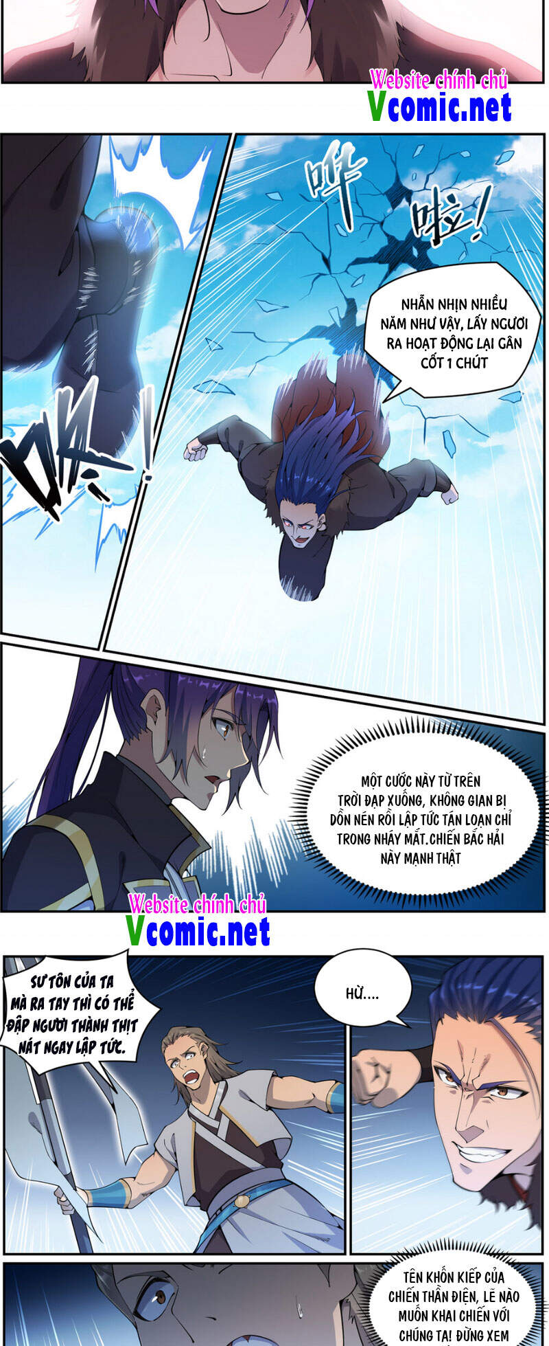 Bách Luyện Thành Thần - Chương 823