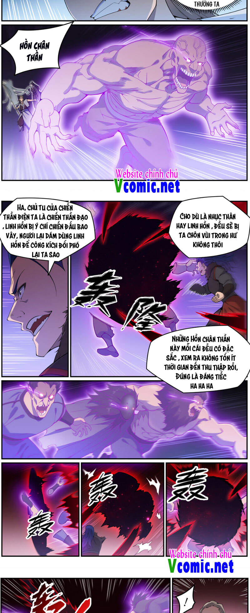 Bách Luyện Thành Thần - Chương 823