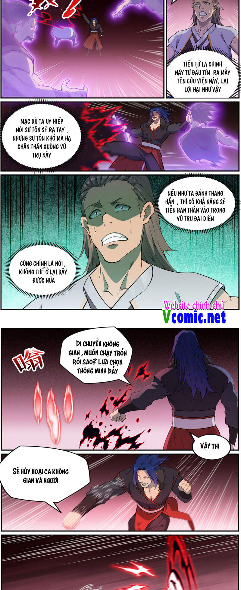 Bách Luyện Thành Thần - Chương 823