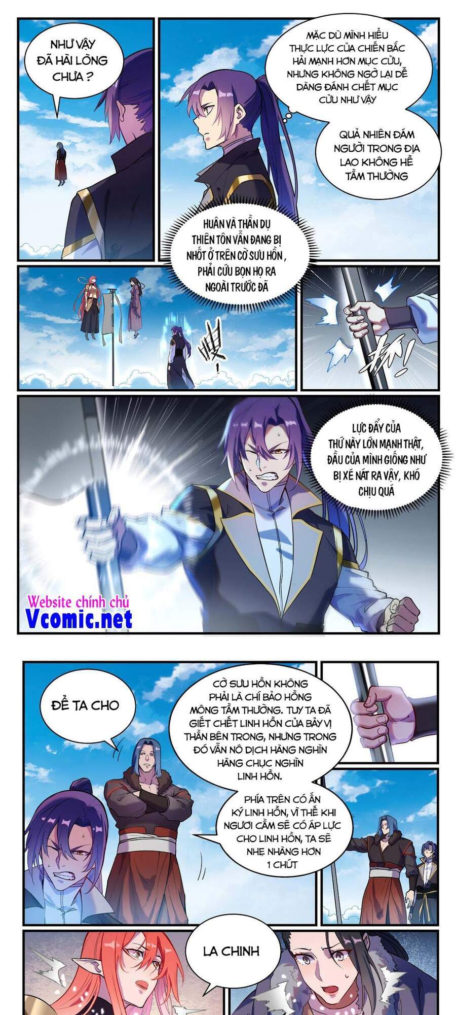 Bách Luyện Thành Thần - Chương 824