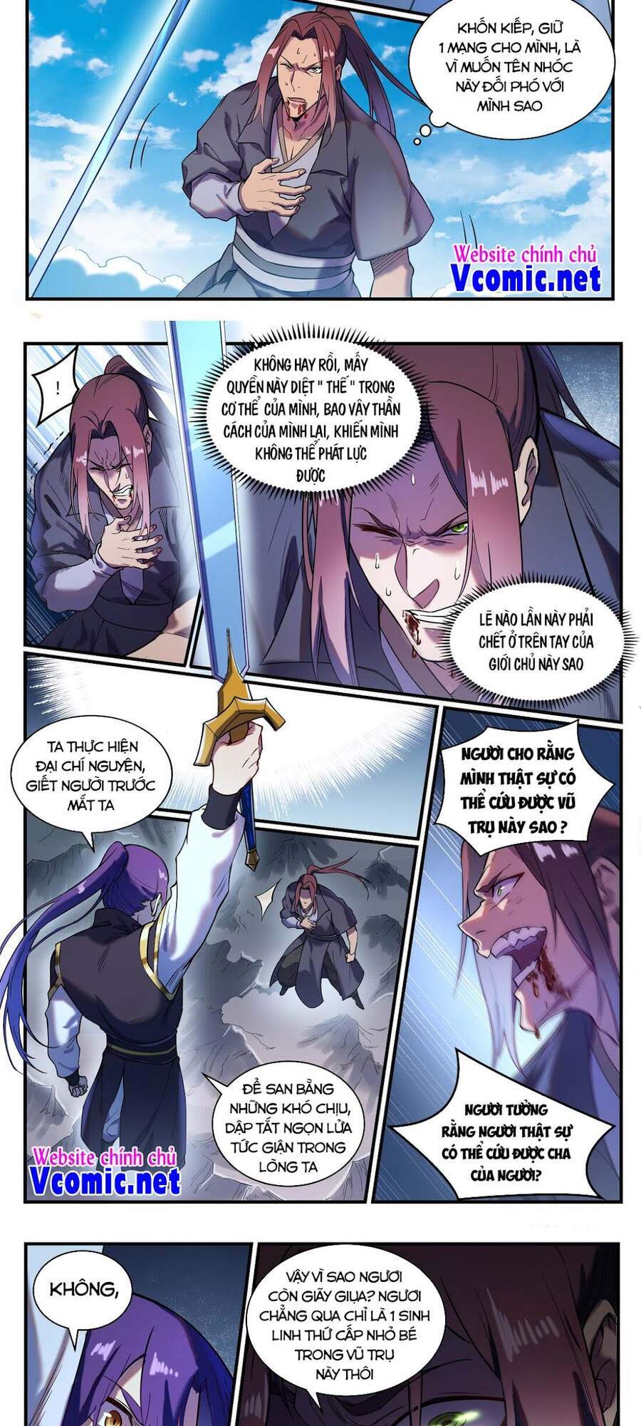 Bách Luyện Thành Thần - Chương 824