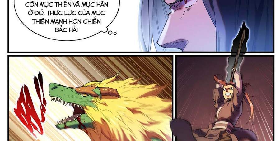 Bách Luyện Thành Thần - Chương 824