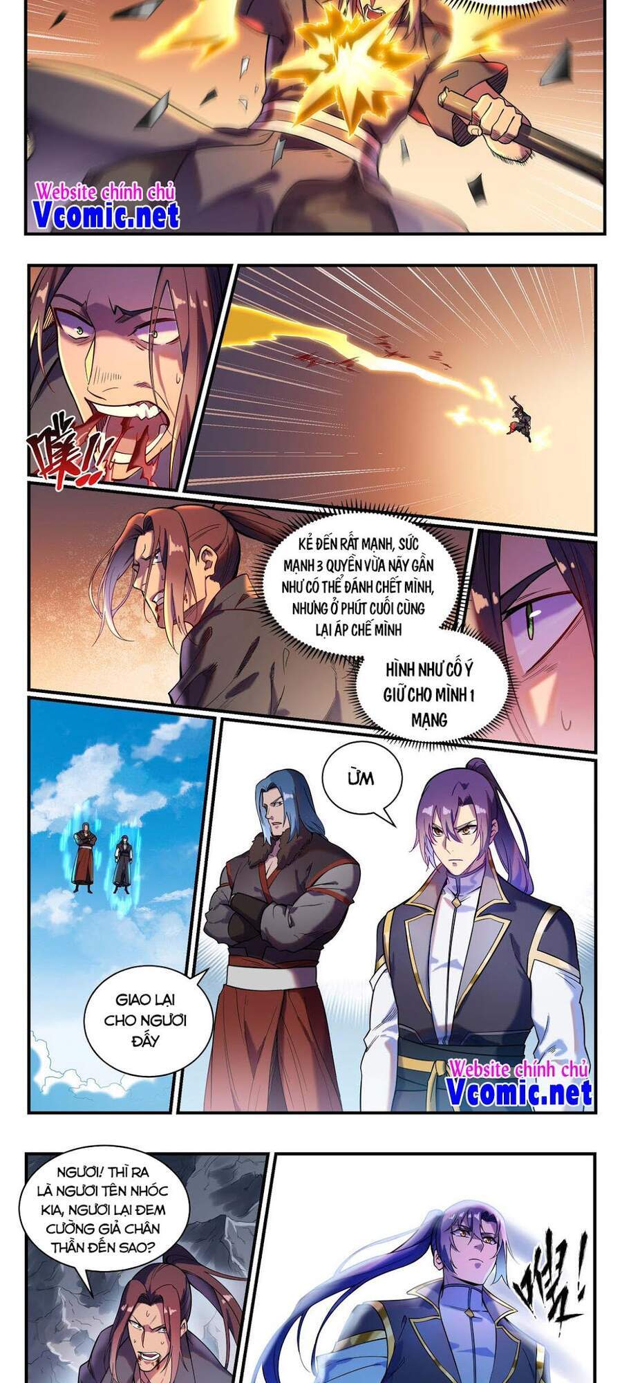 Bách Luyện Thành Thần - Chương 824