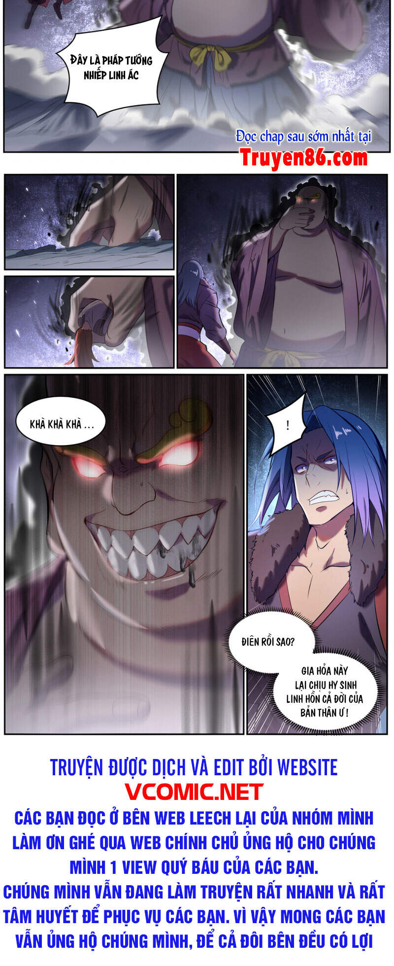Bách Luyện Thành Thần - Chương 825