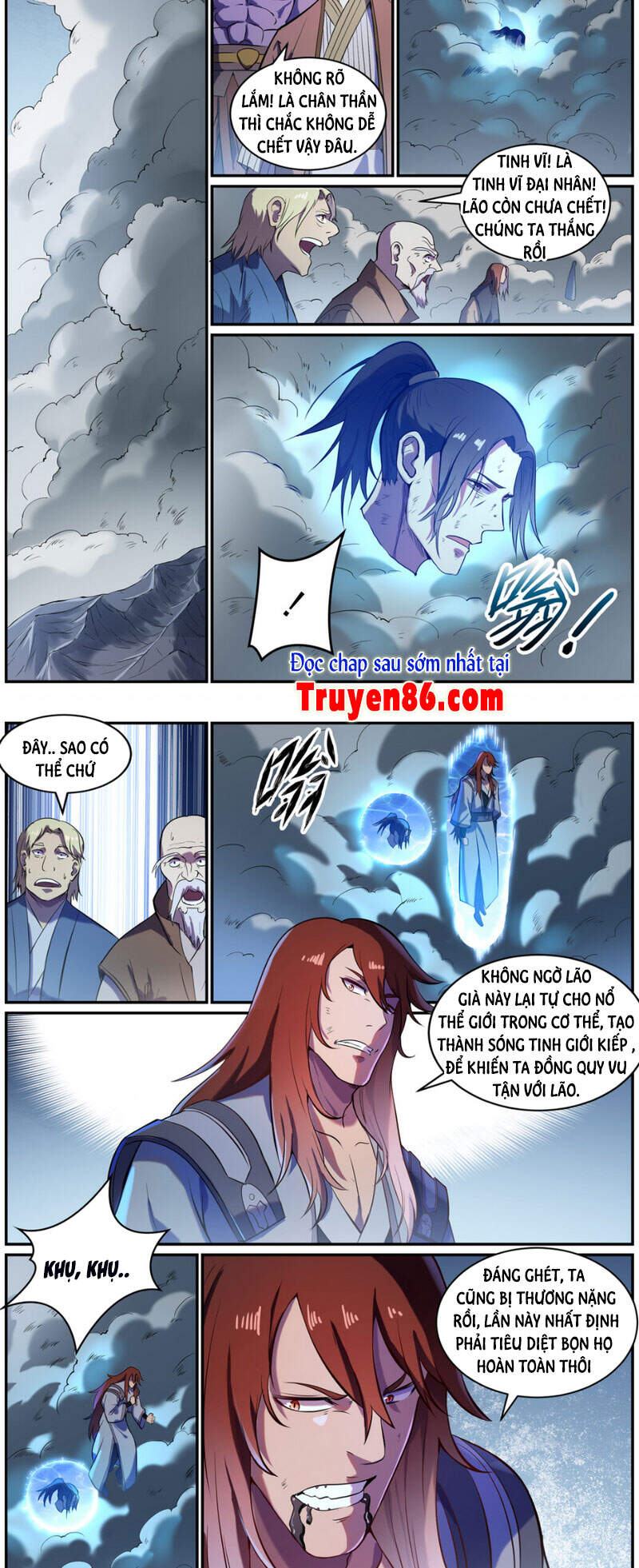 Bách Luyện Thành Thần - Chương 825