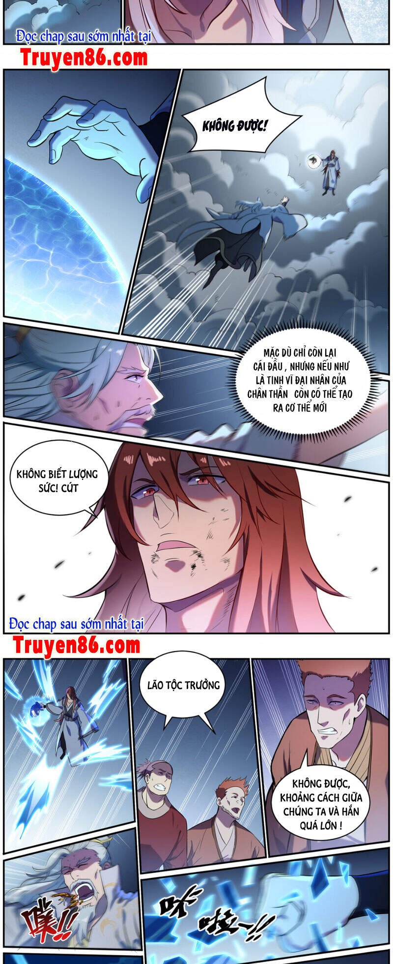 Bách Luyện Thành Thần - Chương 825