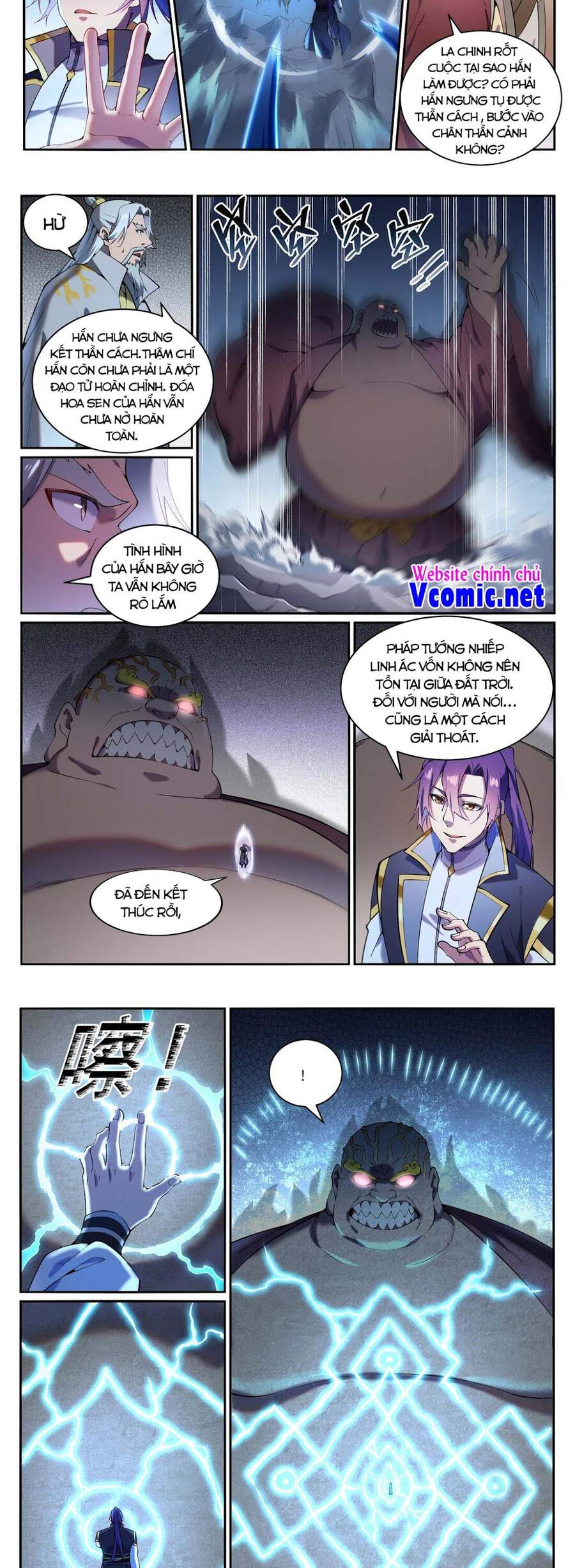 Bách Luyện Thành Thần - Chương 827