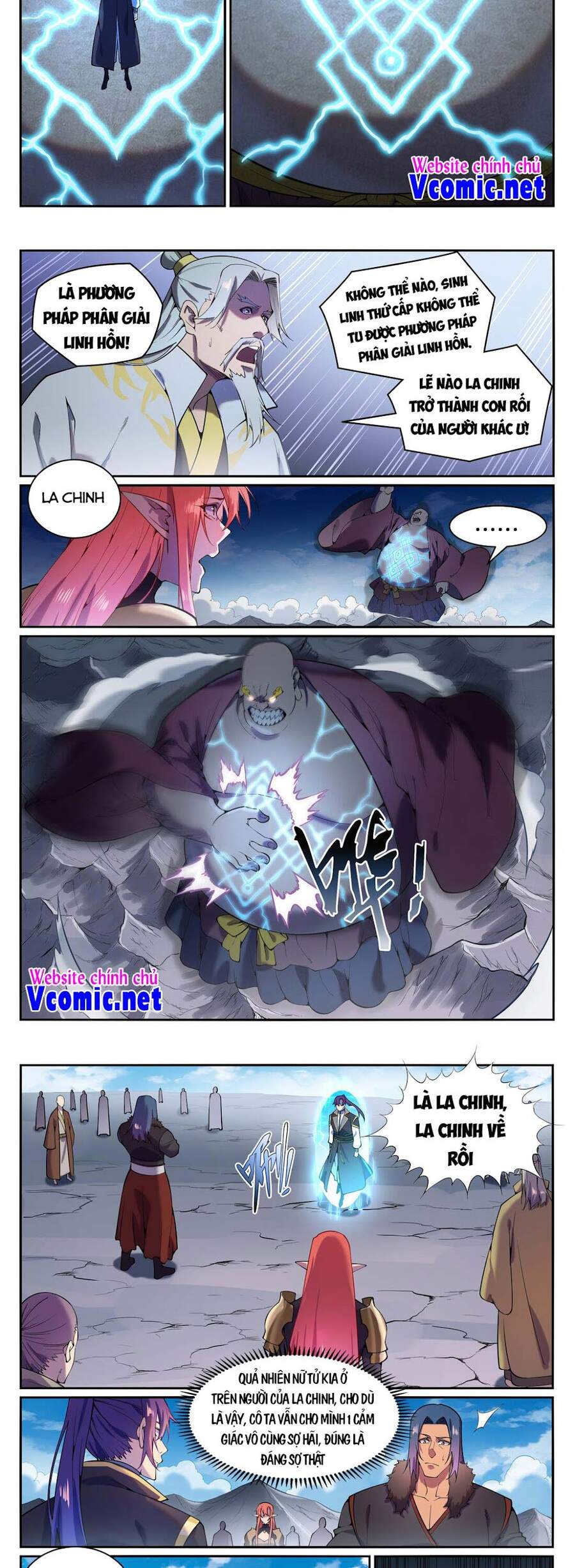 Bách Luyện Thành Thần - Chương 827