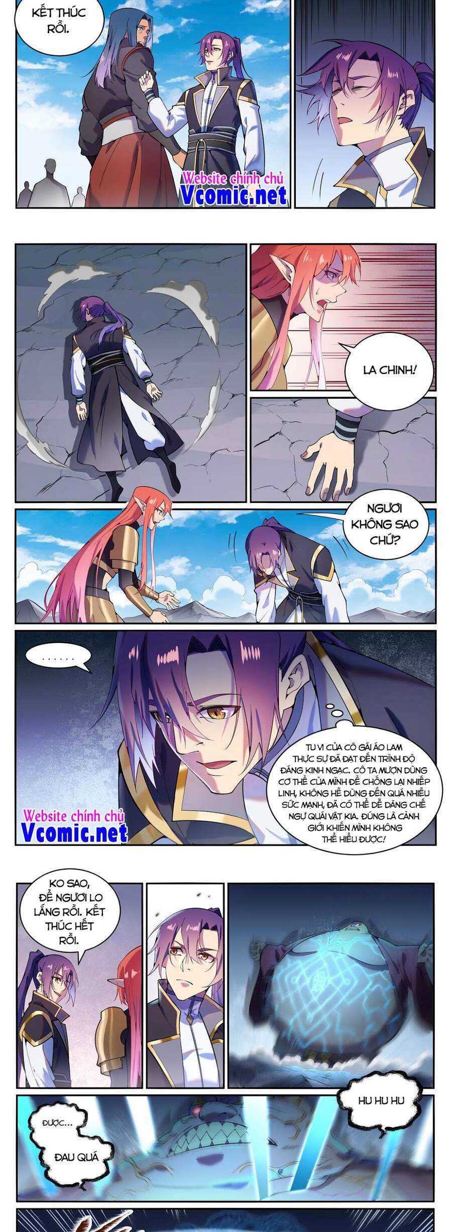 Bách Luyện Thành Thần - Chương 827