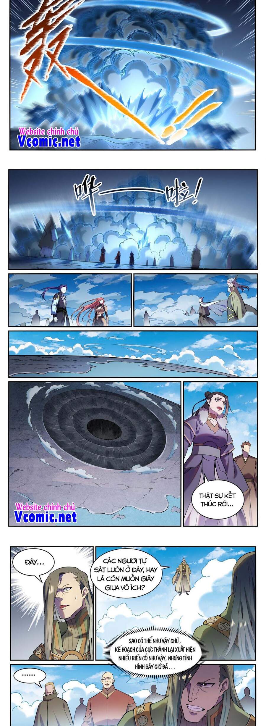 Bách Luyện Thành Thần - Chương 827