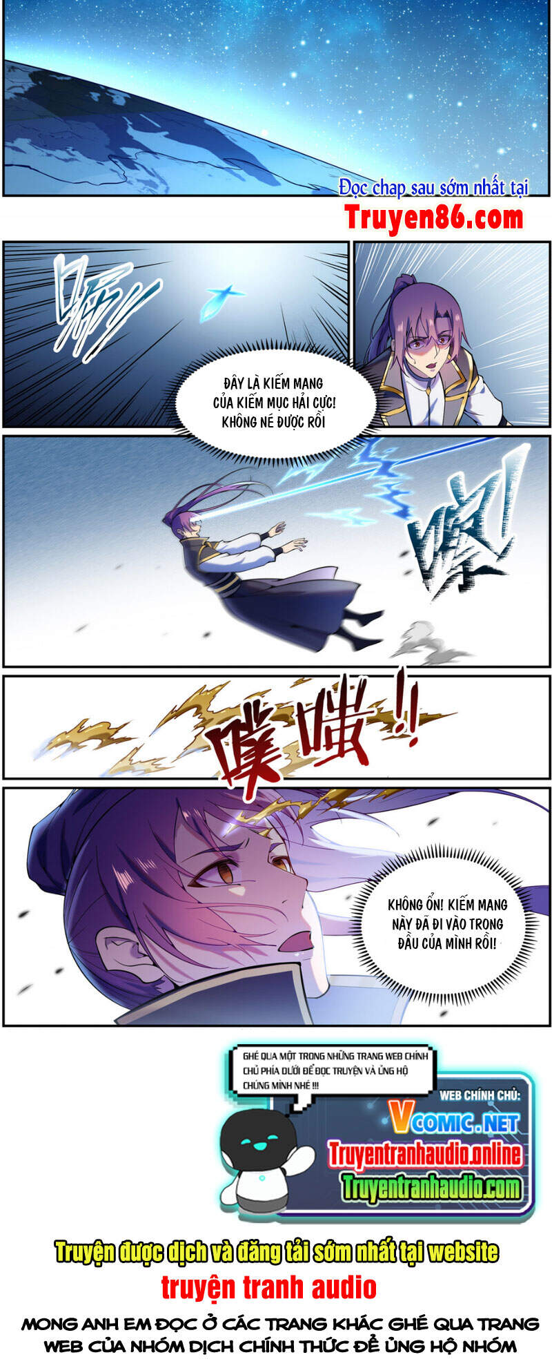 Bách Luyện Thành Thần - Chương 828