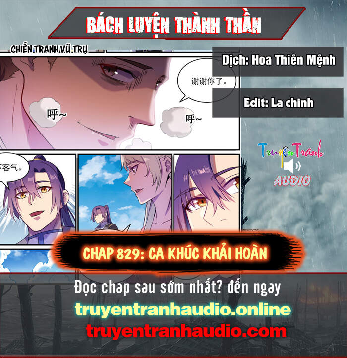 Bách Luyện Thành Thần - Chương 829