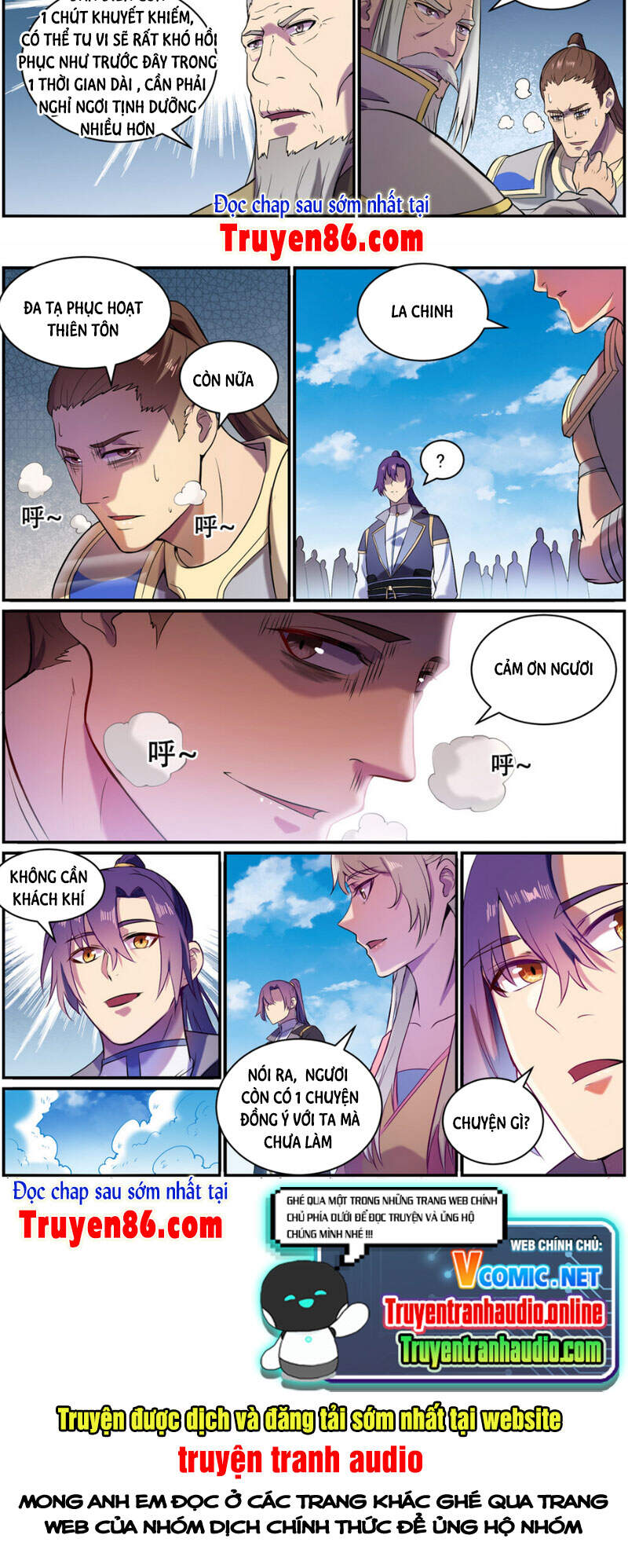 Bách Luyện Thành Thần - Chương 829