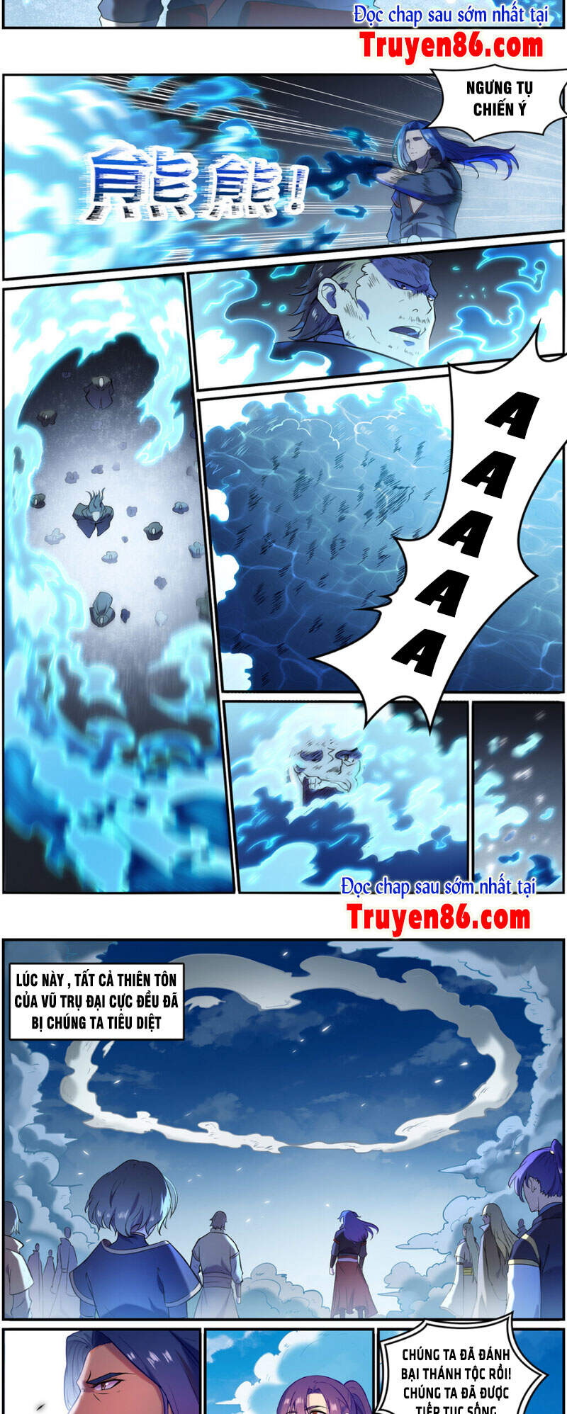 Bách Luyện Thành Thần - Chương 829