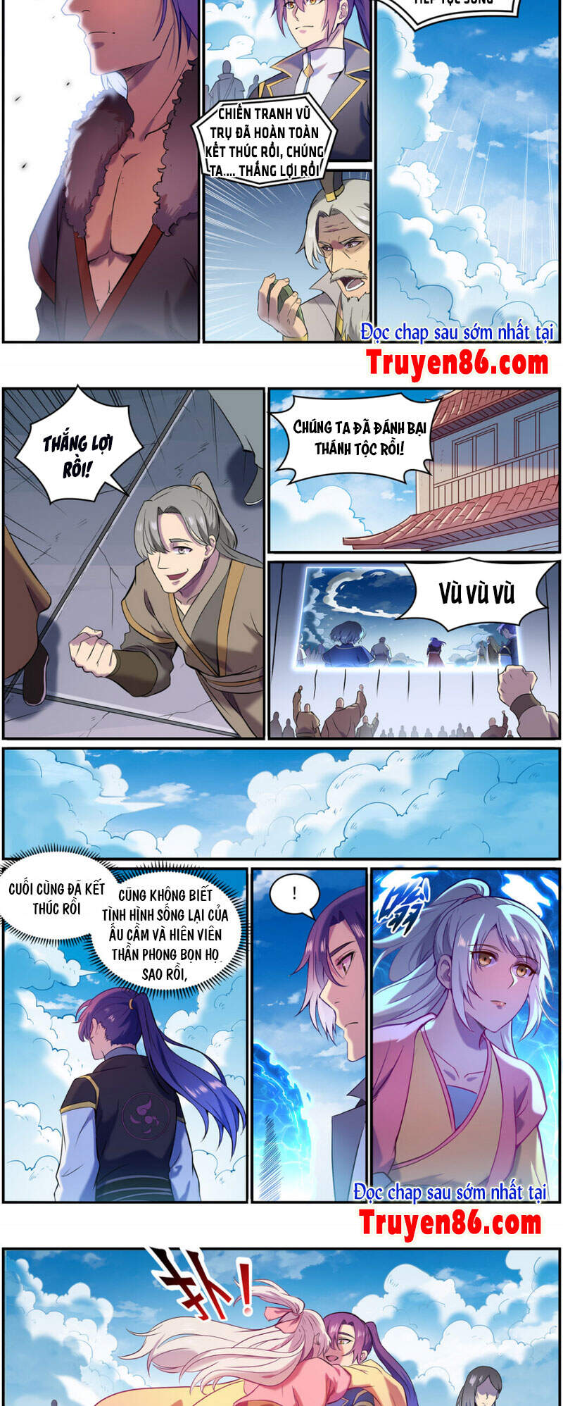 Bách Luyện Thành Thần - Chương 829
